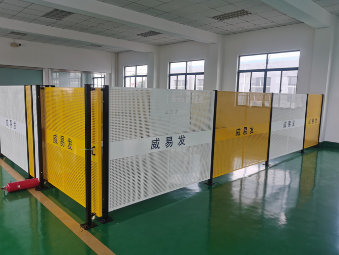 隔離網